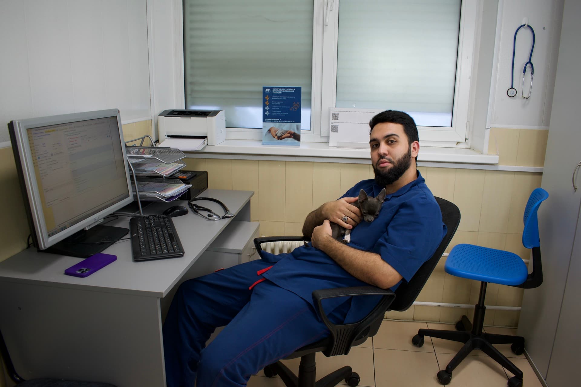 Минасян Гайк Эдуардович