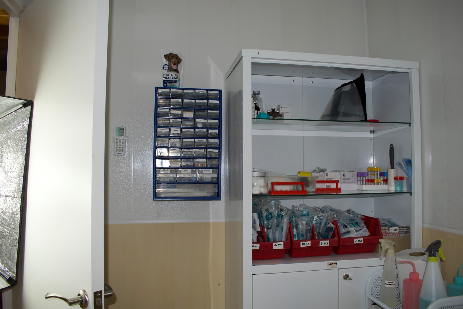 Лабораторная диагностика