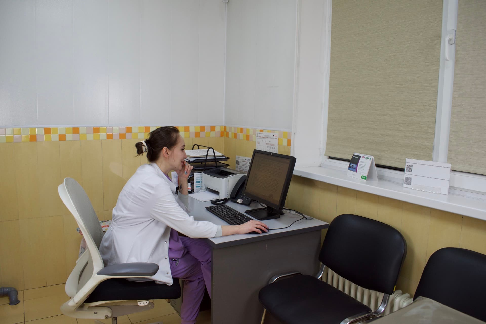 Шилина Мария Александровна